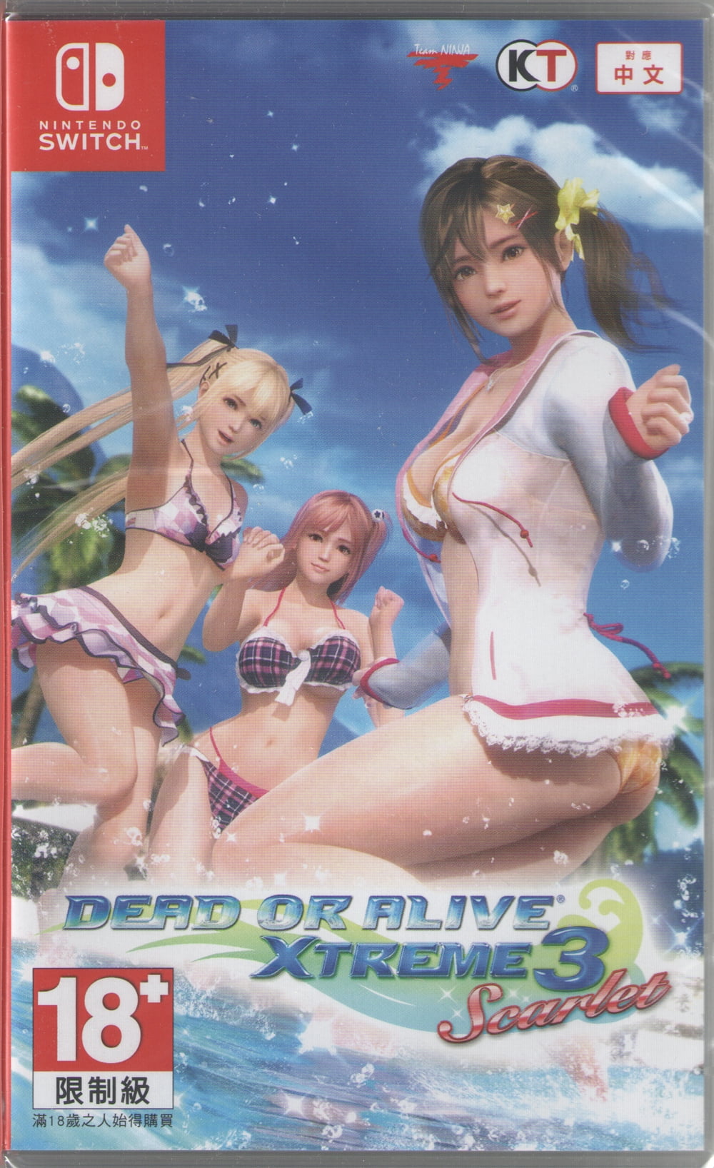 Tecmo Koei Game - Dead or Alive Xtreme 3 Scarlet, Nintendo