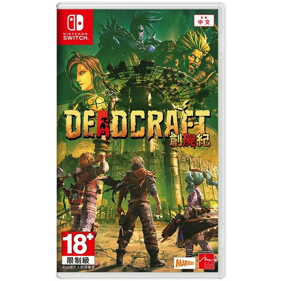 Deadcraft [Nintendo Switch]