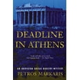 thumbnail image 1 of Pre-Owned Deadline in Athens: An Inspector Costas Haritos Mystery (Paperback) 0802142079 9780802142078, 1 of 1