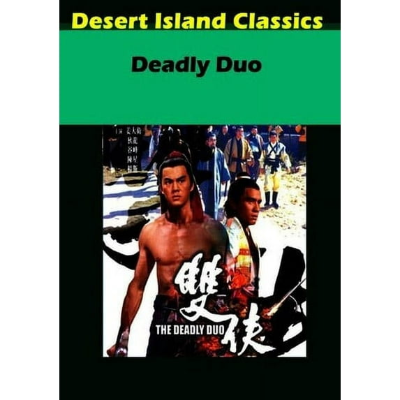 Deadly Duo (DVD), Desert Island Films, Action & Adventure