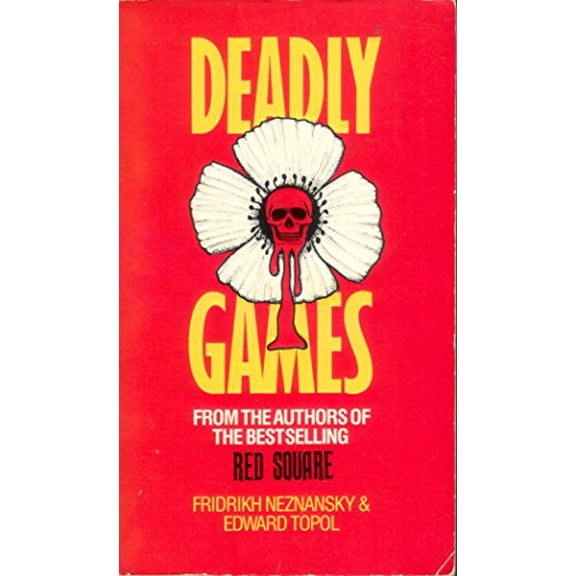 Pre-Owned Deadly Games Paperback