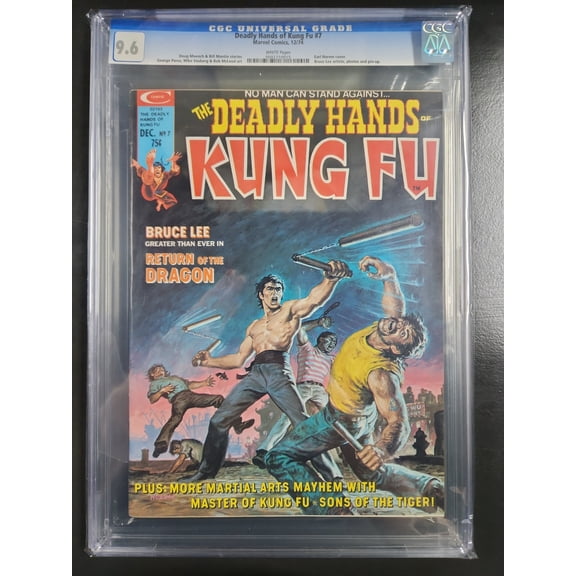 Deadly Hands of Kung Fu #7 - CGC 9.6 Comic Book