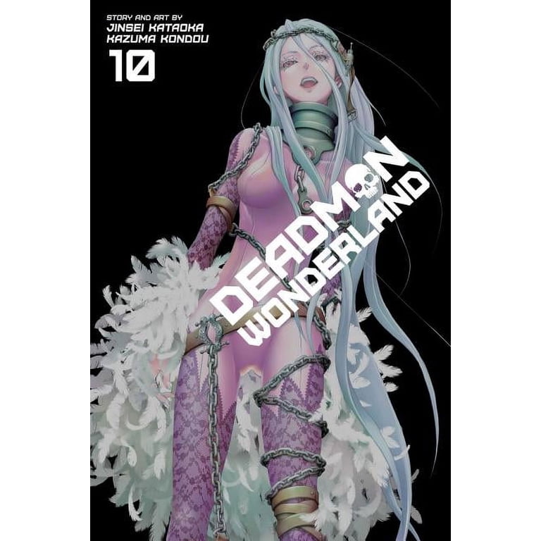 Deadman Wonderland Deadman Wonderland, Vol. 10, Book 10