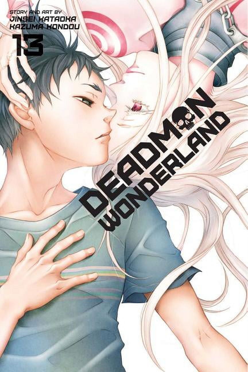 Deadman Wonderland Deadman Wonderland, Vol. 13, Book 13