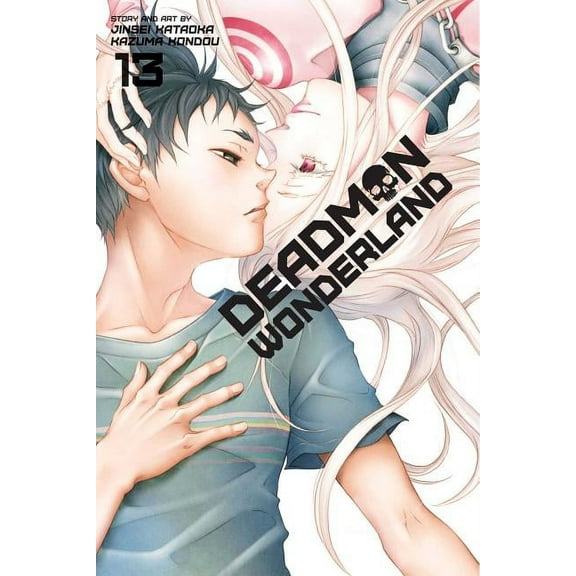 Deadman Wonderland Deadman Wonderland, Vol. 13, Book 13, (Paperback)