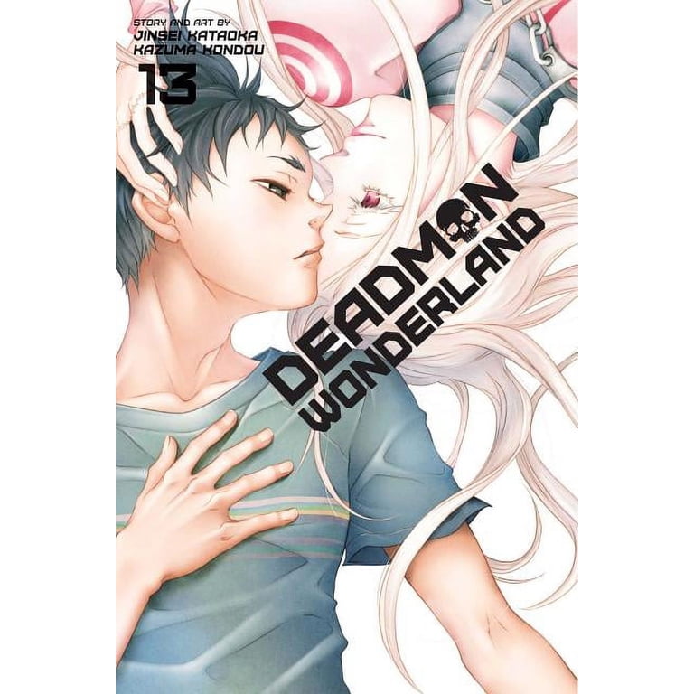 Deadman Wonderland Deadman Wonderland, Vol. 13, Book 13