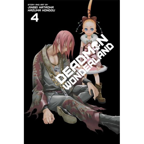 Deadman Wonderland Deadman Wonderland, Vol. 4, Book 4, (Paperback)