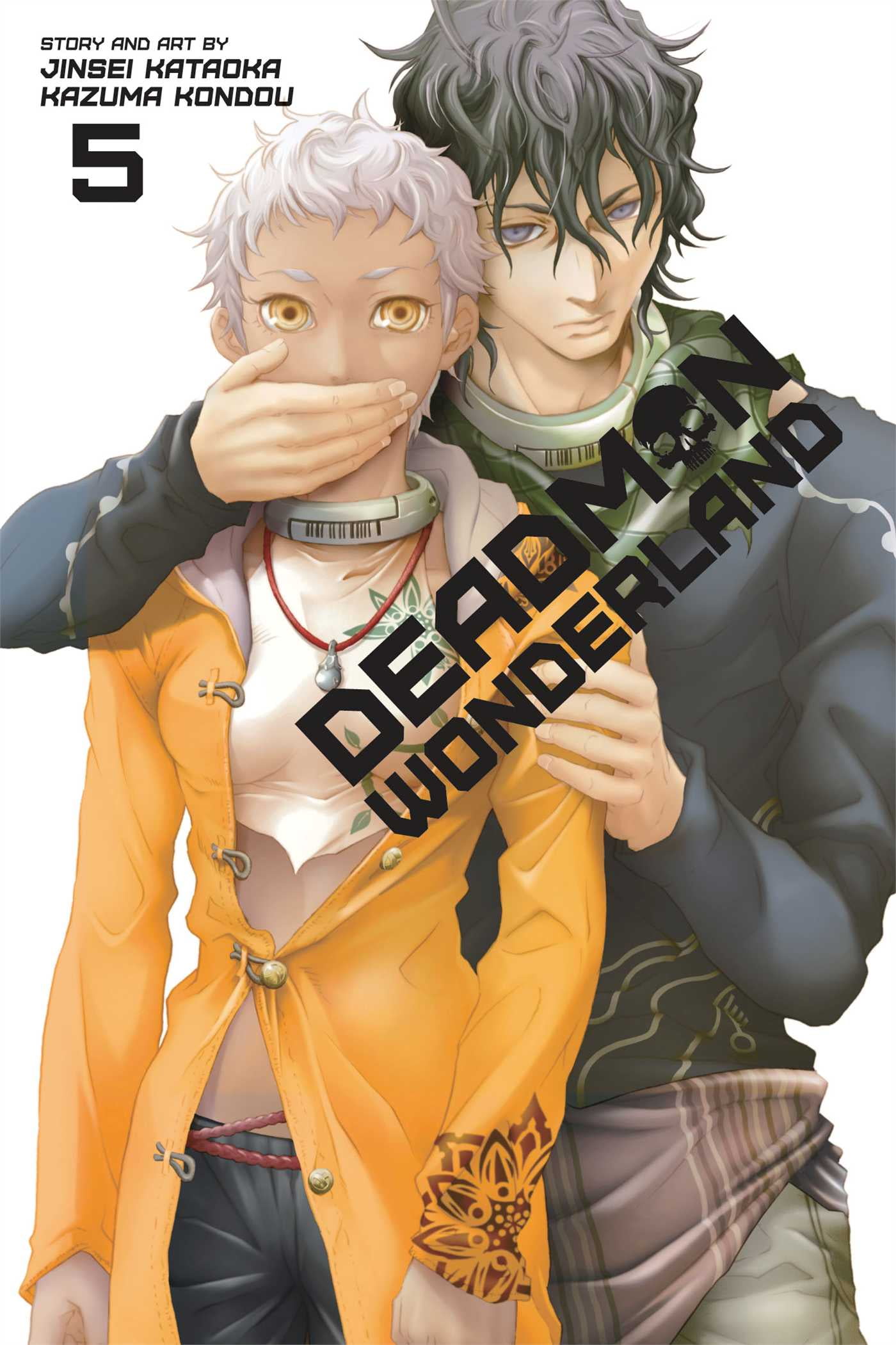 Deadman Wonderland: Deadman Wonderland, Vol. 5 (Series #5