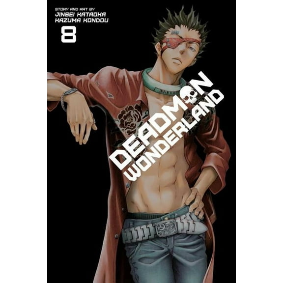 Deadman Wonderland Deadman Wonderland, Vol. 8, Book 8, (Paperback)