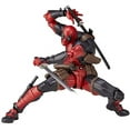 Deadpool Action Figure, Yamaguchi Style Deadpool Series No.001 Deadpool