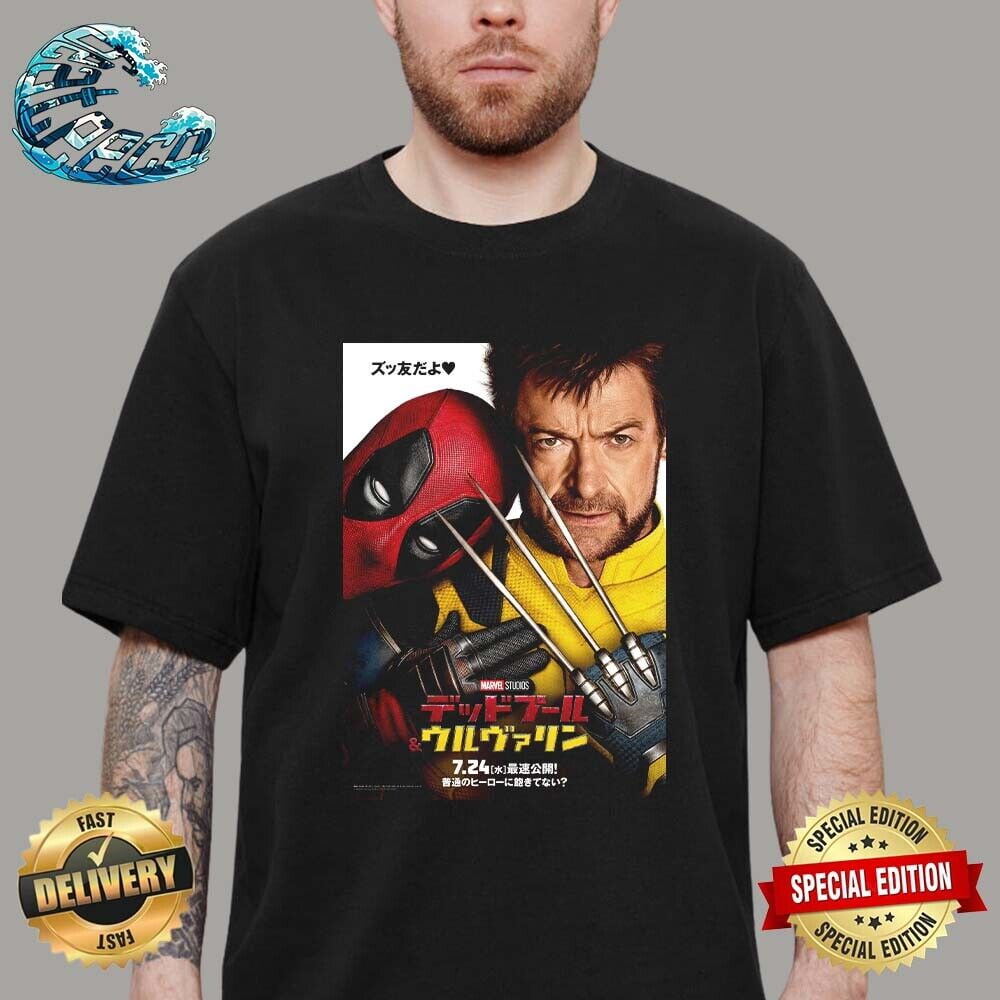 Deadpool And Wolverine Japanese Releasing In Theaters On July 26 T