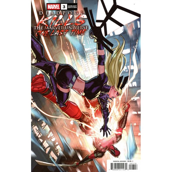 Deadpool Kills the Marvel Universe One Last Time #3B VF ; Marvel Comic Book