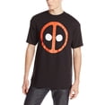 thumbnail image 1 of Deadpool (Marvel Comics) Mens T-Shirt - Classic Simple Logo Image (Medium), 1 of 4