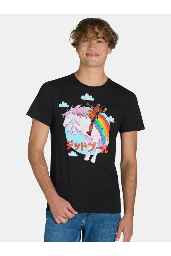 Unicorn Men’s & Big Men's Graphic Tee Shirt, Sizes S-3XL