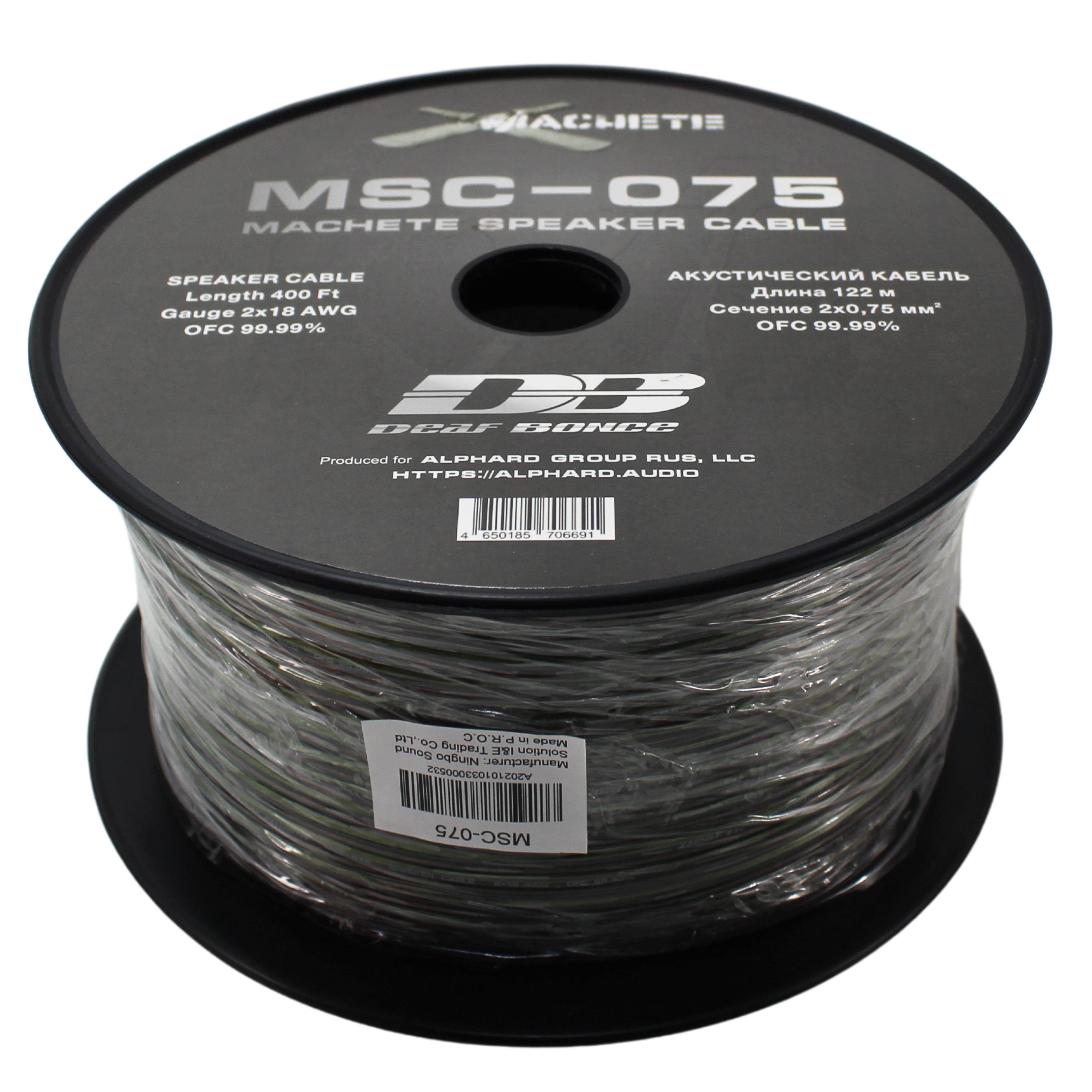 Deaf Bonce Car Audio 18 AWG Oxygen Free Copper Speaker Wire Black/Green Lot (Full Spool)
