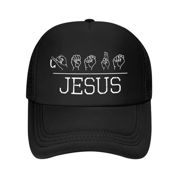 Deaf Christian Faith Name of Jesus ASL Sign Language Baseball Cap