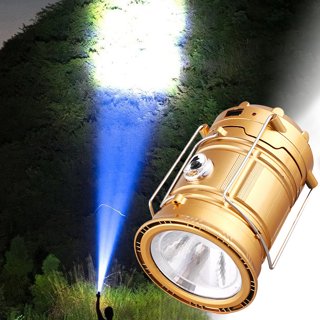 SuoKom Camping Lantern Multifunctional LED Camping Light Portable