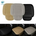 thumbnail image 1 of Deago Car Seat Cover, Edge Wrapping Car Interior PU Leather Car Seat Cushions Protector Front Car Seat Covers, Single Seat Cushion Cover Pad Mat for Auto Four-door sedan & SUV Driver (Beige), 1 of 10