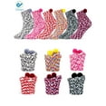 thumbnail image 1 of Deago DIY Gift Socks for Women Girl Fuzzy Fluffy Socks Winter Slipper Socks Soft for Christmas With Gift Boxes Cupcake (Yellow), 1 of 8