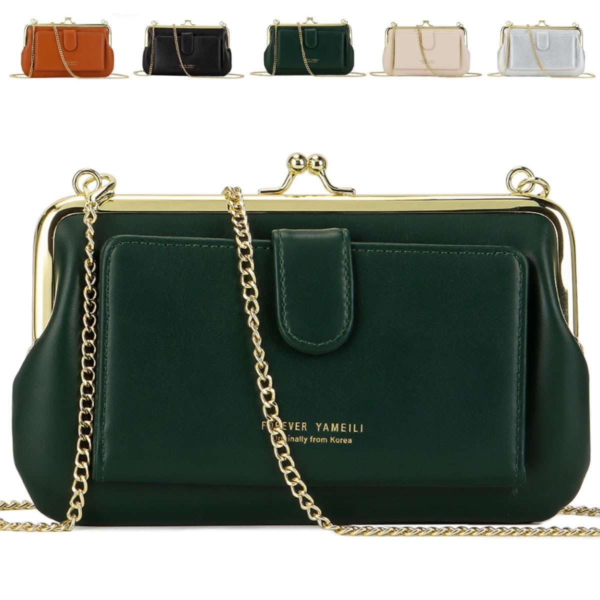 Cute cell phone purse shop
