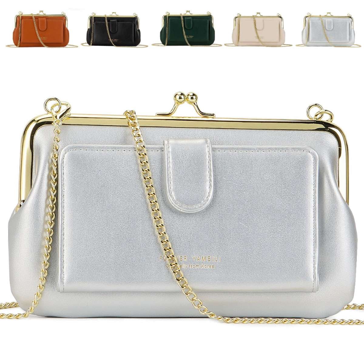 Deago Small Crossbody Bag for Women Cell Phone Purse Wallet Kiss Lock Cute Shoulder Handbag with Credit Card Slots Silver Walmart