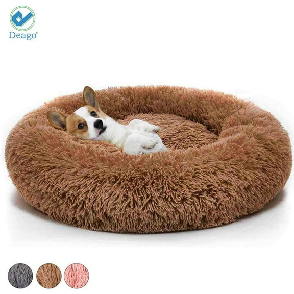 Deago Soft Plush Pet Bed For Dogs & Cats Fur Donut Round Beds Cushion Pets Warm Mat (Brown, 27.5")