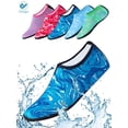 thumbnail image 1 of Deago Water Sports Socks Beach Barefoot Quick-Dry Aqua Yoga Shoes Slip-on for Men Women Kids (Camouflage Blue,M), 1 of 6