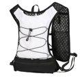 thumbnail image 1 of Mountaineering Vest Bag Breathable Hydration Backpack Hiking Nylon Pouch White (Outdoor Casual Bag), 1 of 10
