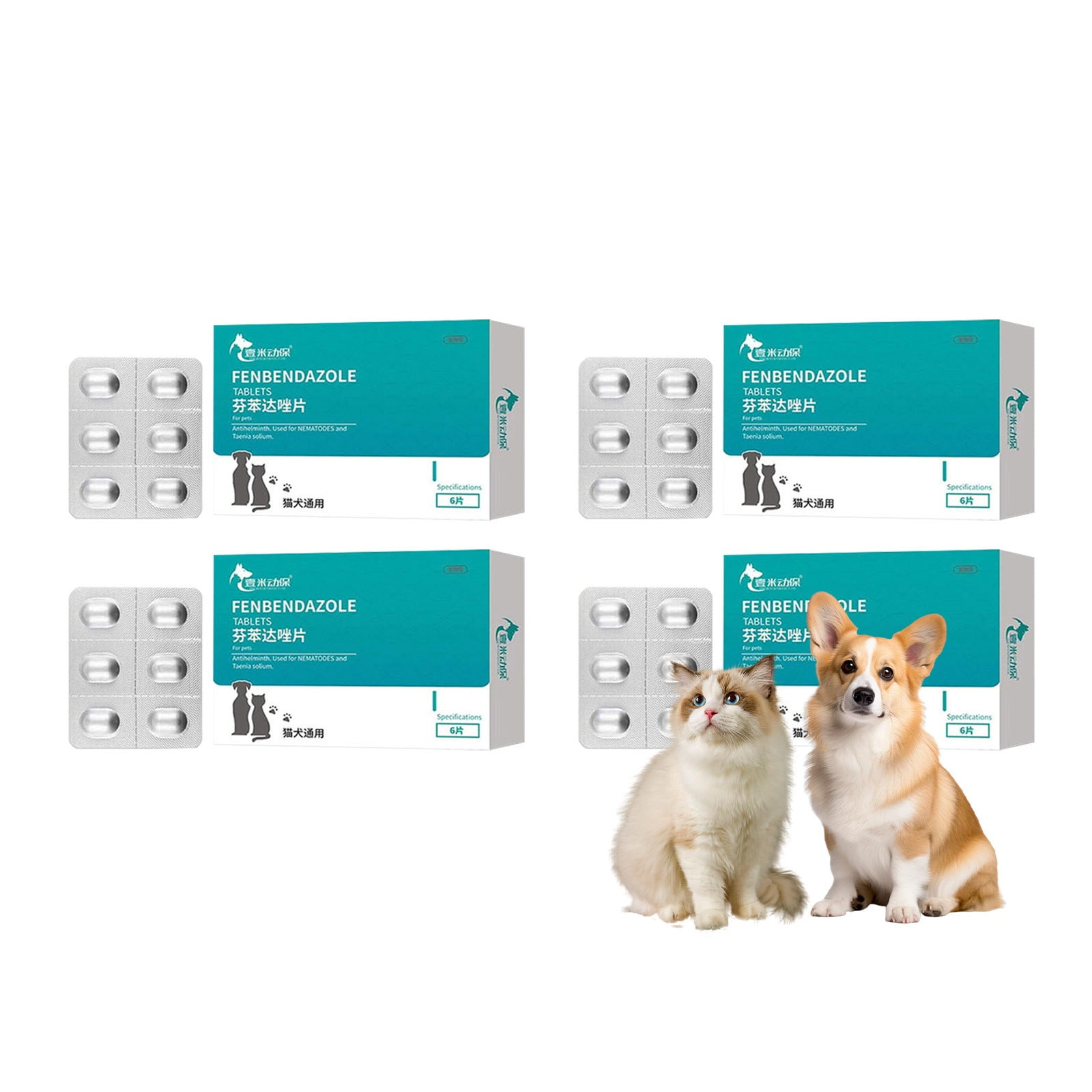 Deals Dewormer for Dogs & Cats,Effective Against Tapeworms Hookworms ...