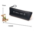 thumbnail image 1 of Under 10 Dollars Fashion Pencil Case, 1 of 9