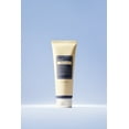 thumbnail image 1 of Supple Preparation All-Over Lotion 250 mL, 1 of 6