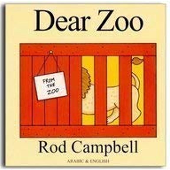 Pre-Owned Dear Zoo (Board Book) 9781844441686
