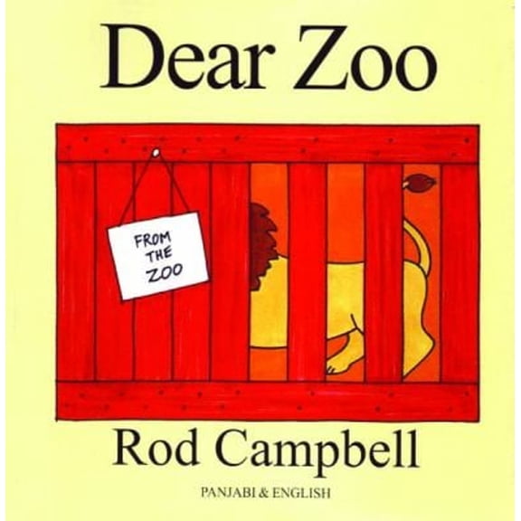 Pre-Owned Dear Zoo (Board Book) 9781844441761