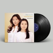Hina - Dear to Us 2 LP vinyl edition - Music & Performance