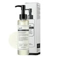 thumbnail image 1 of [Dear Klairs] Gentle Black Fresh Cleansing Oil, 1 of 8