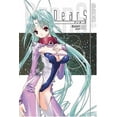 thumbnail image 1 of Pre-Owned DearS, Vol. 1 (Paperback) 1595323082 9781595323088, 1 of 1