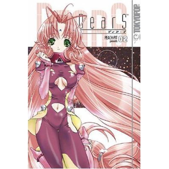 Pre-Owned DearS, Vol. 2 (Paperback) 1595323090 9781595323095