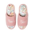 thumbnail image 1 of Dearfoams Cozy Comfort Women's Mama Bear Scuff Slippers, 1 of 7