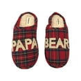 thumbnail image 1 of Dearfoams Mens Red Christmas Plaid Papa Bear Slippers Scuffs House Shoes S 7-8, 1 of 2
