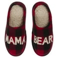 thumbnail image 1 of Dearfoams Women's Buffalo Check Mama Bear Mom Clog House Slipper, 1 of 6