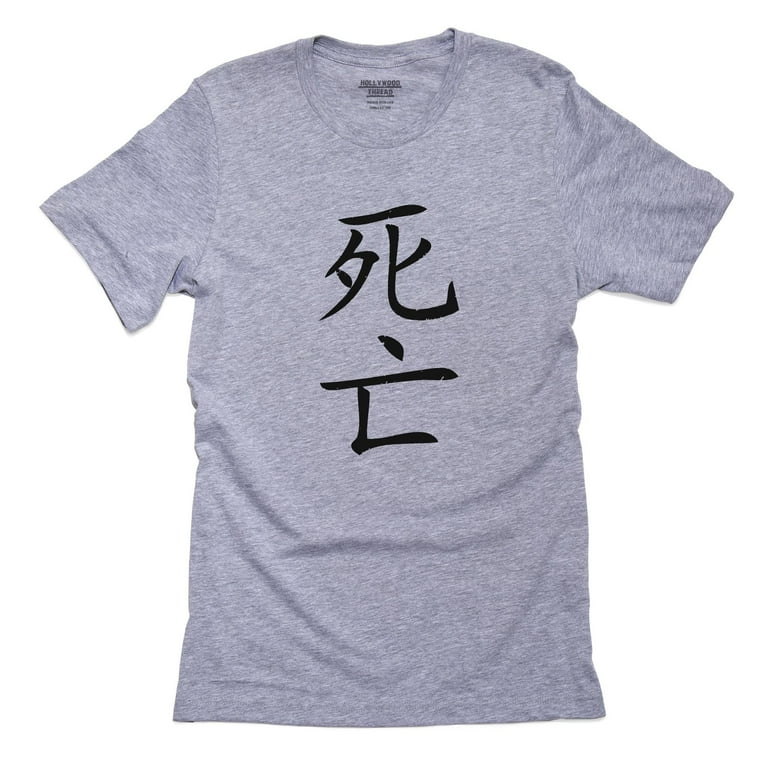 japanese text t shirt