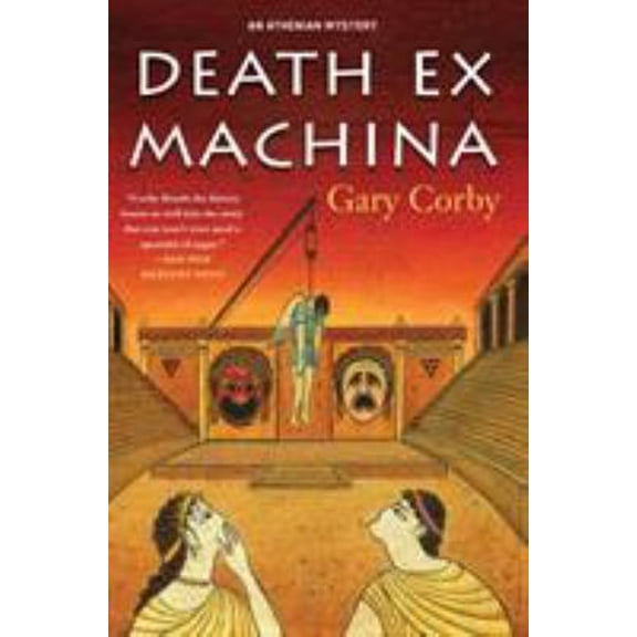 Pre-Owned Death Ex Machina (Paperback) 1616956763 9781616956769