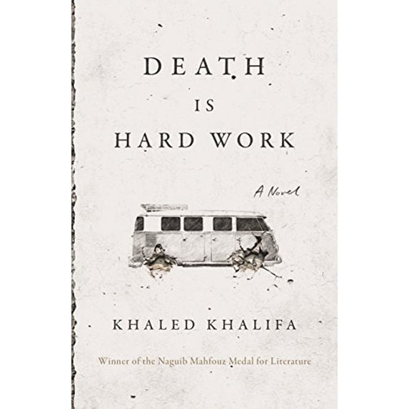 Pre-Owned Death Is Hard Work (Hardcover) 0374135738 9780374135737
