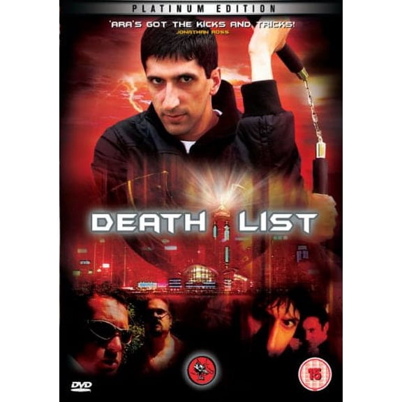 Death List [ NON-USA FORMAT, PAL, Reg.0 Import - United Kingdom ]