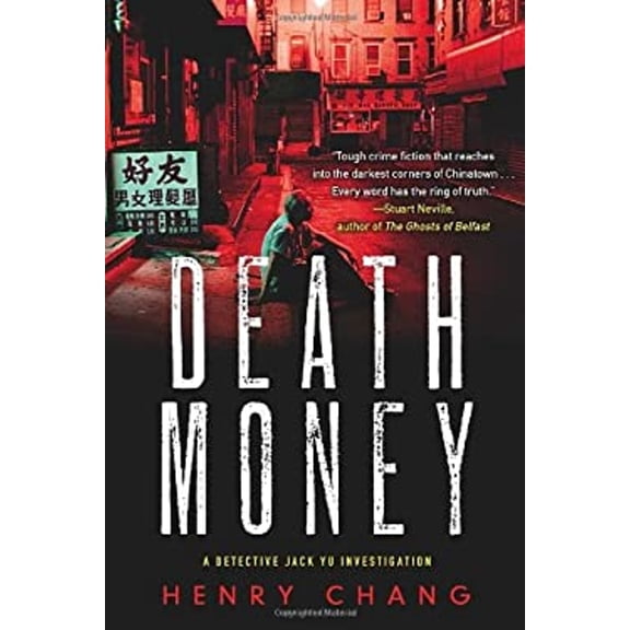 Pre-Owned Death Money (Hardcover) 1616953519 9781616953515