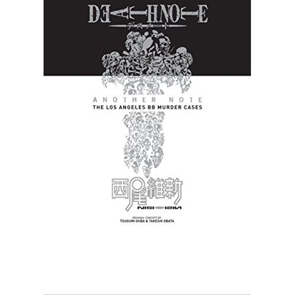 Pre-Owned Death Note Another Note: The Los Angeles BB Murder Cases (Hardcover) 142151883X 9781421518831