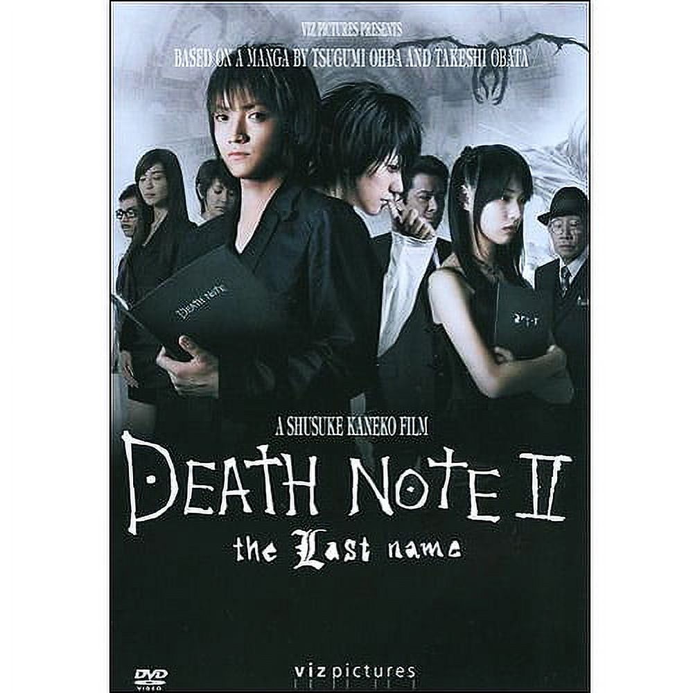 Death Note II: The Last Name - Walmart.com