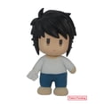 thumbnail image 1 of Death Note - Light Yagami V2 Plastic Head Movable Plush 4.5"H, 1 of 3