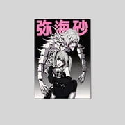 Death Note Misa Amane And Ryuk Dark Anime Manga Art Poster Size 24x36 The Golden Shop