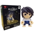 thumbnail image 1 of Death Note Trexi L Figure, 1 of 1